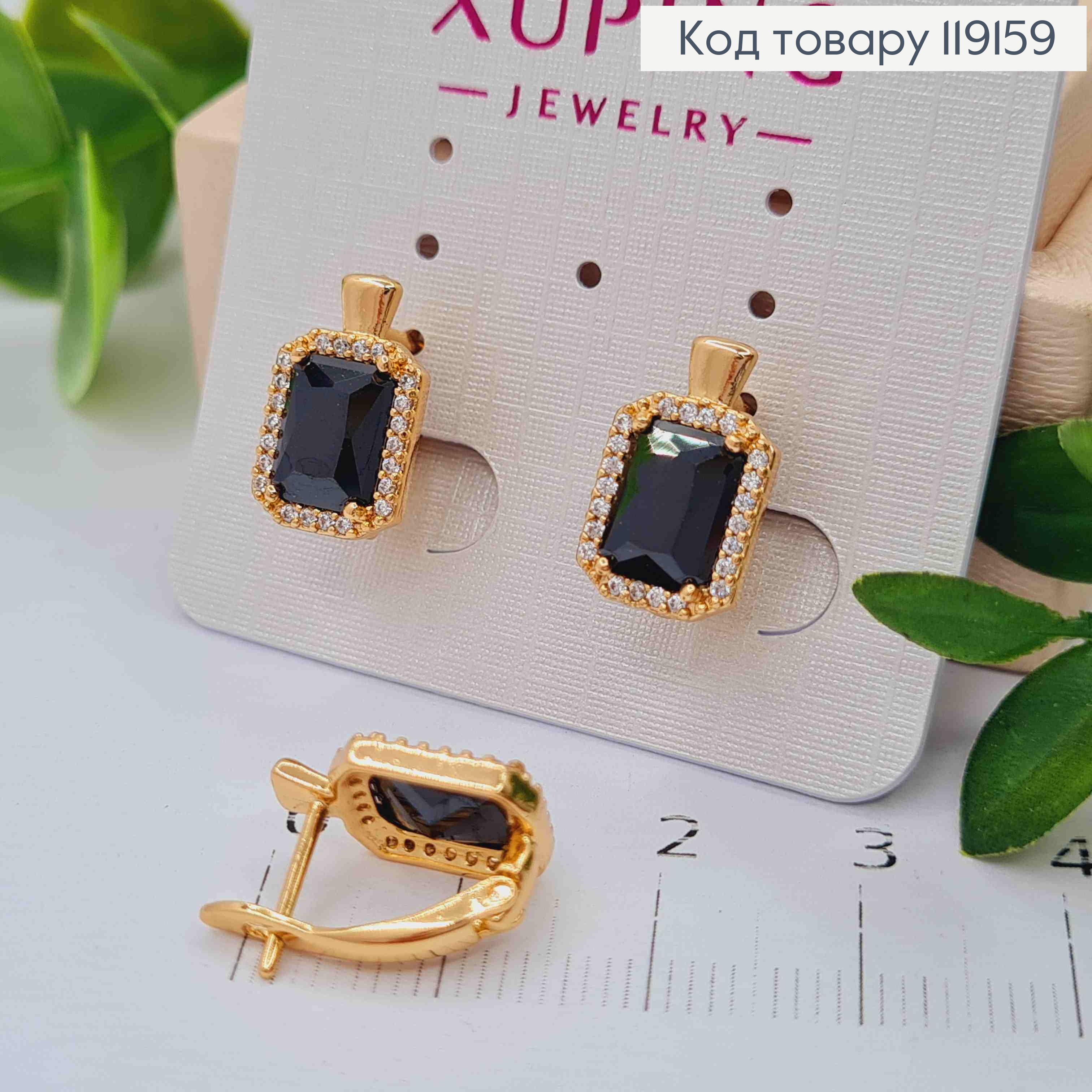 Серьги с Большим Черным камнем в оправе из камешков, 1,4см, англ. застежка, Xuping 18К 119159 фото 2