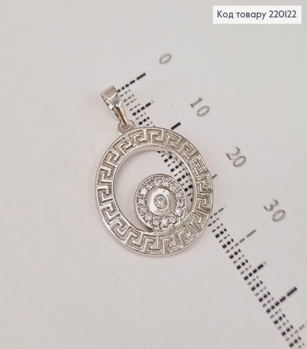 Кулон Греческий глаз с камешками родованное  Xuping 220122 фото 1