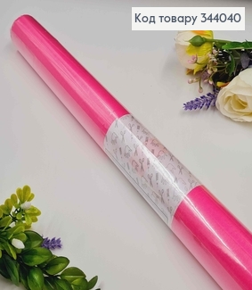Папір Тішью, ЯСКРАВО-РОЖЕВИЙ (колір 03), в листах, 30 аркушів, 0,5*07м. (±5%) 344040 фото