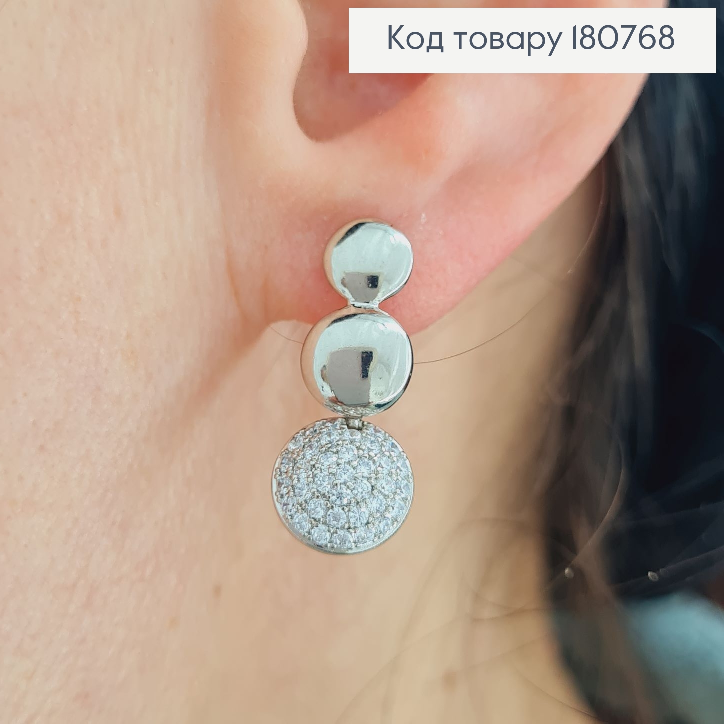 Сережки родированые "Снежки" с камнями (англ.застежка), 2*1см, Xuping 180768 фото 2