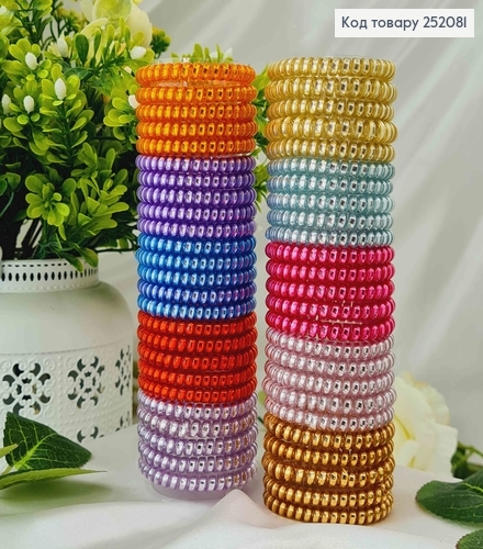 Резинка пружинка, блискуча, 5см, кольори в асорт. 252081 фото 1