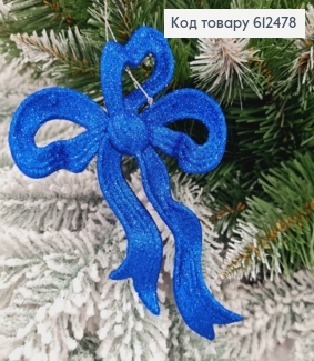 Новогодняя фигура Блеск Бантик СИНИЙ, 14,5*10,5см, Украина 612478 фото