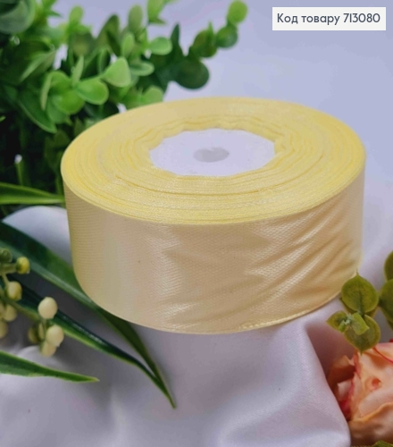 Лента атласная БЛЕДНО-ЖЕЛТАЯ (цвет 02), ширина 2,5см, длина 36 ярдов (33м) 713080 фото 1