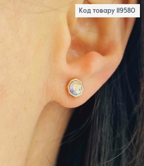 Сережки гвіздки з Блискучим каменем Сваровські Хамелеоном в оправі, 0,6см,  Xuping 18К 119580 фото