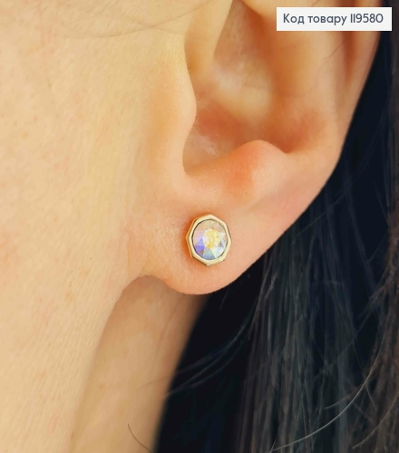 Сережки гвіздки з Блискучим каменем Сваровські Хамелеоном в оправі, 0,6см,  Xuping 18К 119580 фото 1