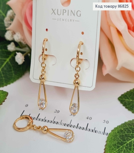 Серьги кольца 1см, Капелька с белым камешком, 2см, Xuping 18К 116825 фото 1