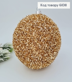 Игрушка шар 100мм, Ёж КАПУЧИНО, Украина 610111 фото