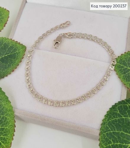 Браслет родований, плетіння вузлики, 0,4см, довж 19см. Xuping 18К 200237 фото 1