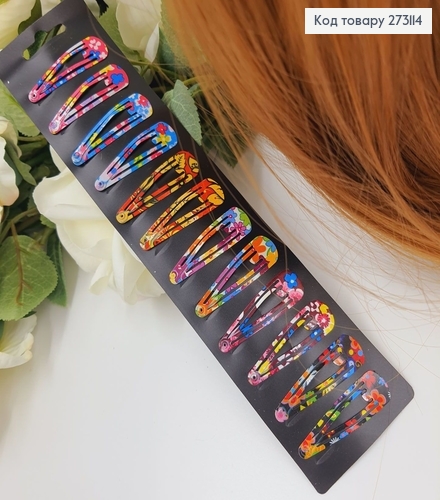 Заколка Тік-так "Пори року", 4,5см 10шт/уп 273114 фото 1