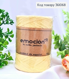 Рафія в мотку, ПІСОЧНОГО кольору (колір 30), 200 метрів, виробник Польща 361068 фото