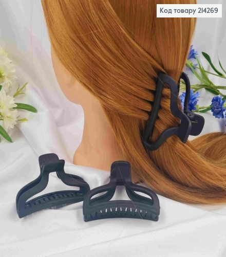 Краб пластик, матовый, "Кувшин", 8см, Черного цвета 214269 фото 1