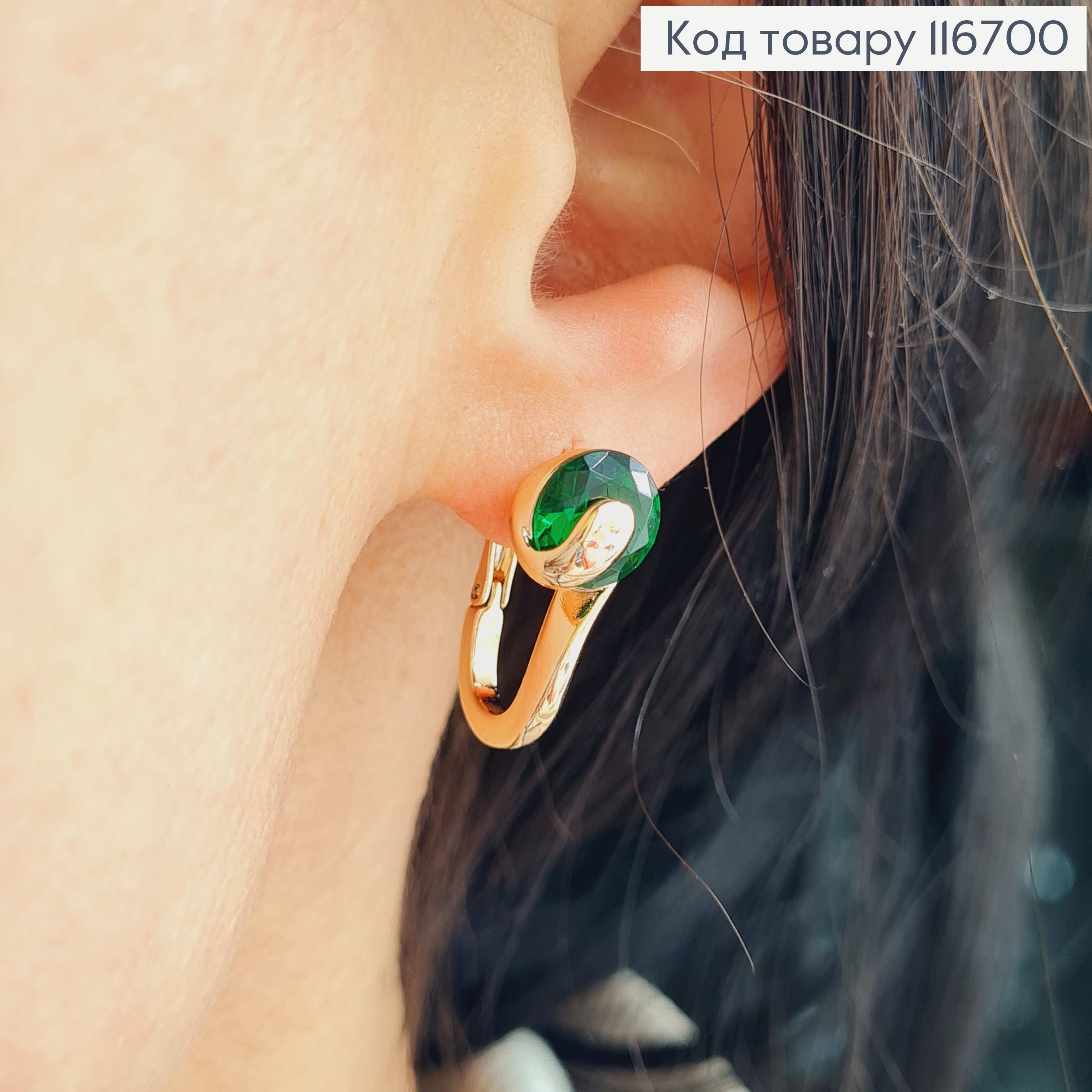 Серьги "Лебедь" с зеленым камешком, 2см, Xuping 18К 116700 фото 2