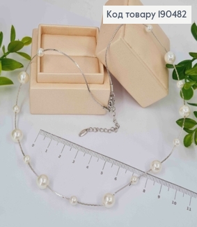 Цепочка родованая с жемчужками разного размера, длина 45+5см, ширина 4мм, Xuping 190482 фото