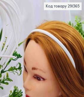 Обруч (заготовка) пластик, 0,8см, Белого цвета 291365 фото