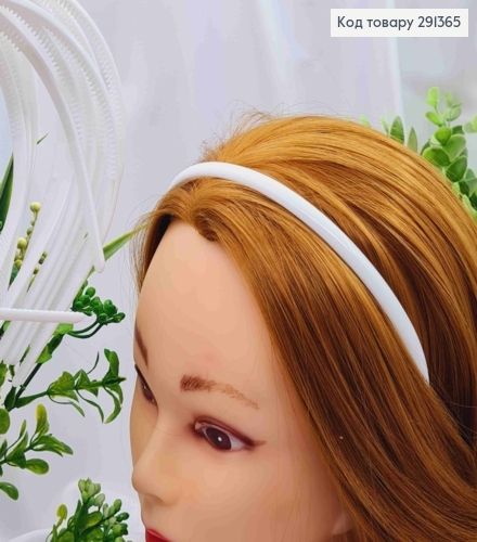 Обруч (заготовка) пластик, 0,8см, Белого цвета 291365 фото 1