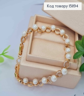 Браслет "Магический" с Жемчужинами и Блестящими камешками, длина 16+2 см, Xuping 18K 151194 фото