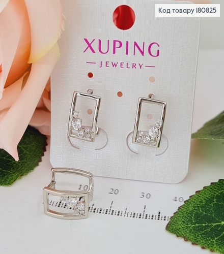 Сережки родовані кільця "Картина" з камінцями, 1,2*0,8см, Xuping  180825 фото 1