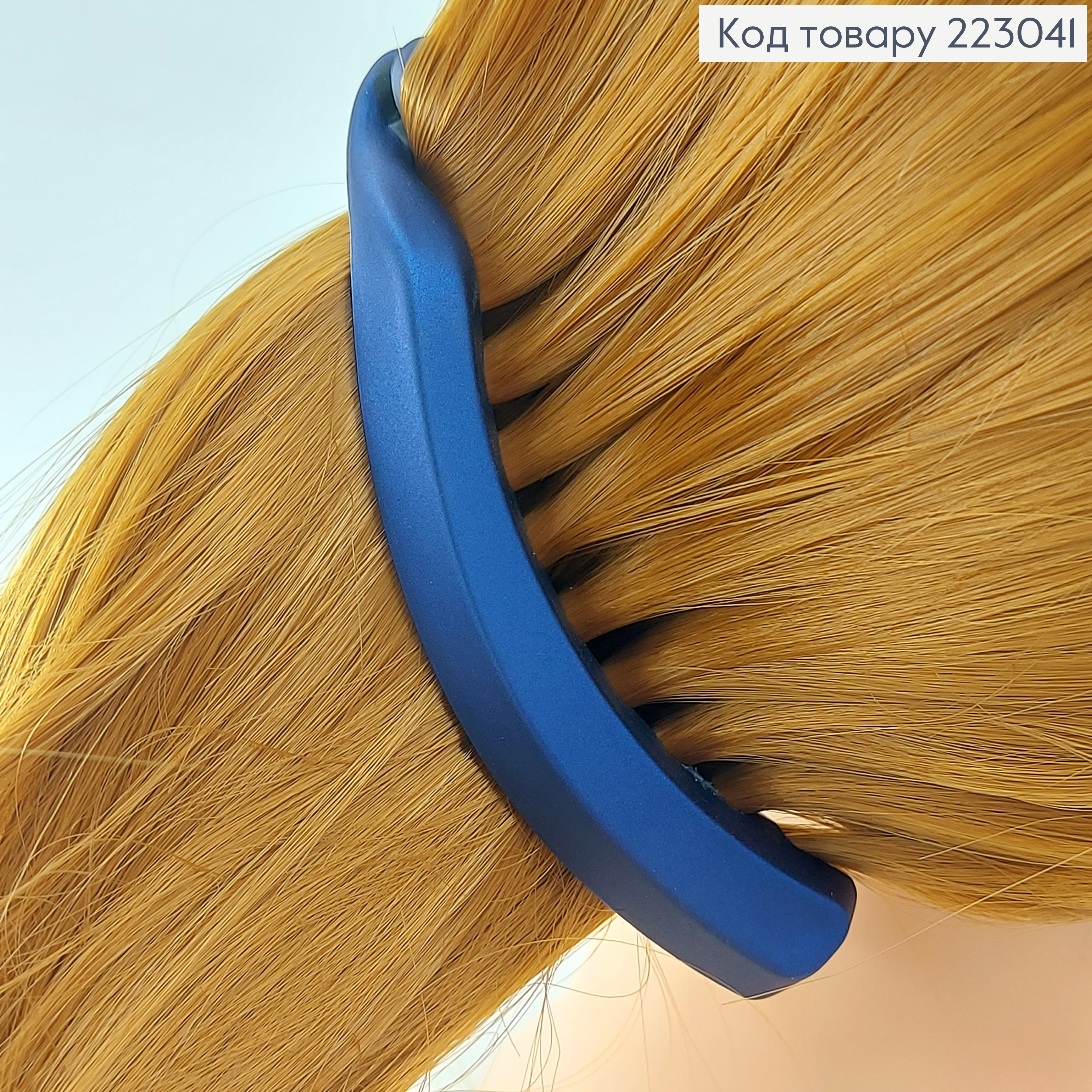 Заколка банан каучук в асс. 223041 фото 5