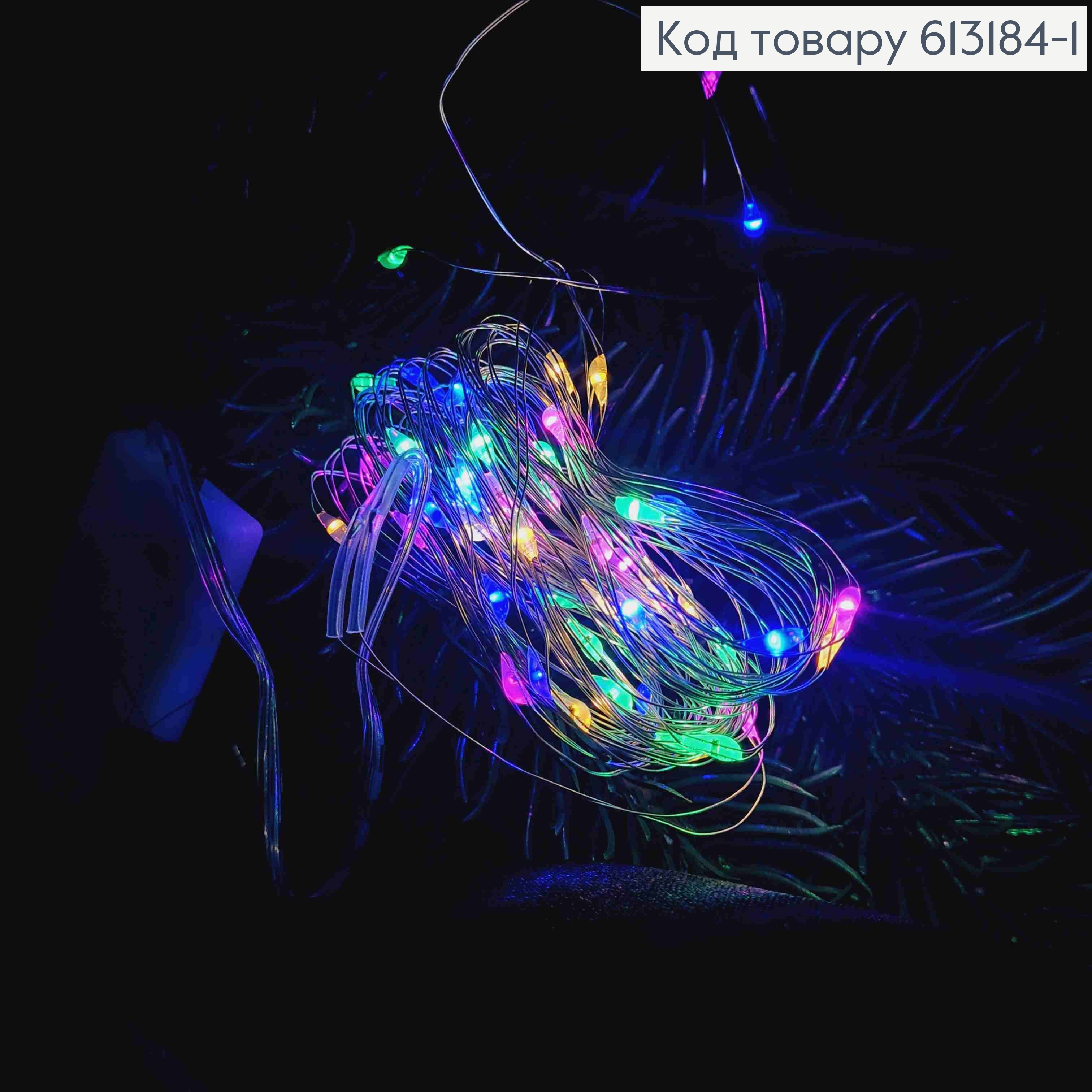 Гирлянда тонкая, на батарейках, цветная, дл. 5м (с батарейками в комплекте) 613184-1 фото 1