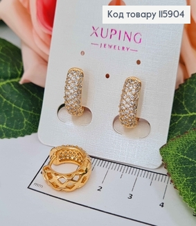 Сережки кільця 1,5см, в камінцях, шир.5мм, Xuping 18K 115904 фото