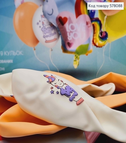 Набор фольгированных шаров "Единорожка",  5шт(фольгированные)+4шт(латексные), тм Твоя Забава 578088 фото 2