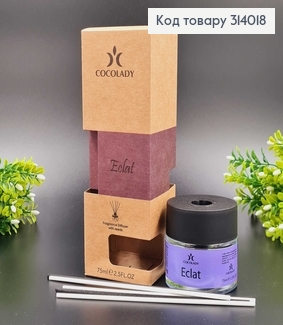Аромадифузор 75мл. Eclat COCOLADY, Україна 314018 фото