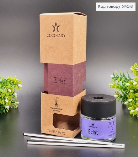 Аромадифузор 75мл. Eclat COCOLADY, Україна 314018 фото 1