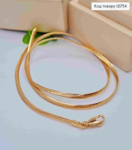 Цепочка плетения СНЕЙК, ширина 2мм, длина 44см, Xuping 18К 121754 фото 1