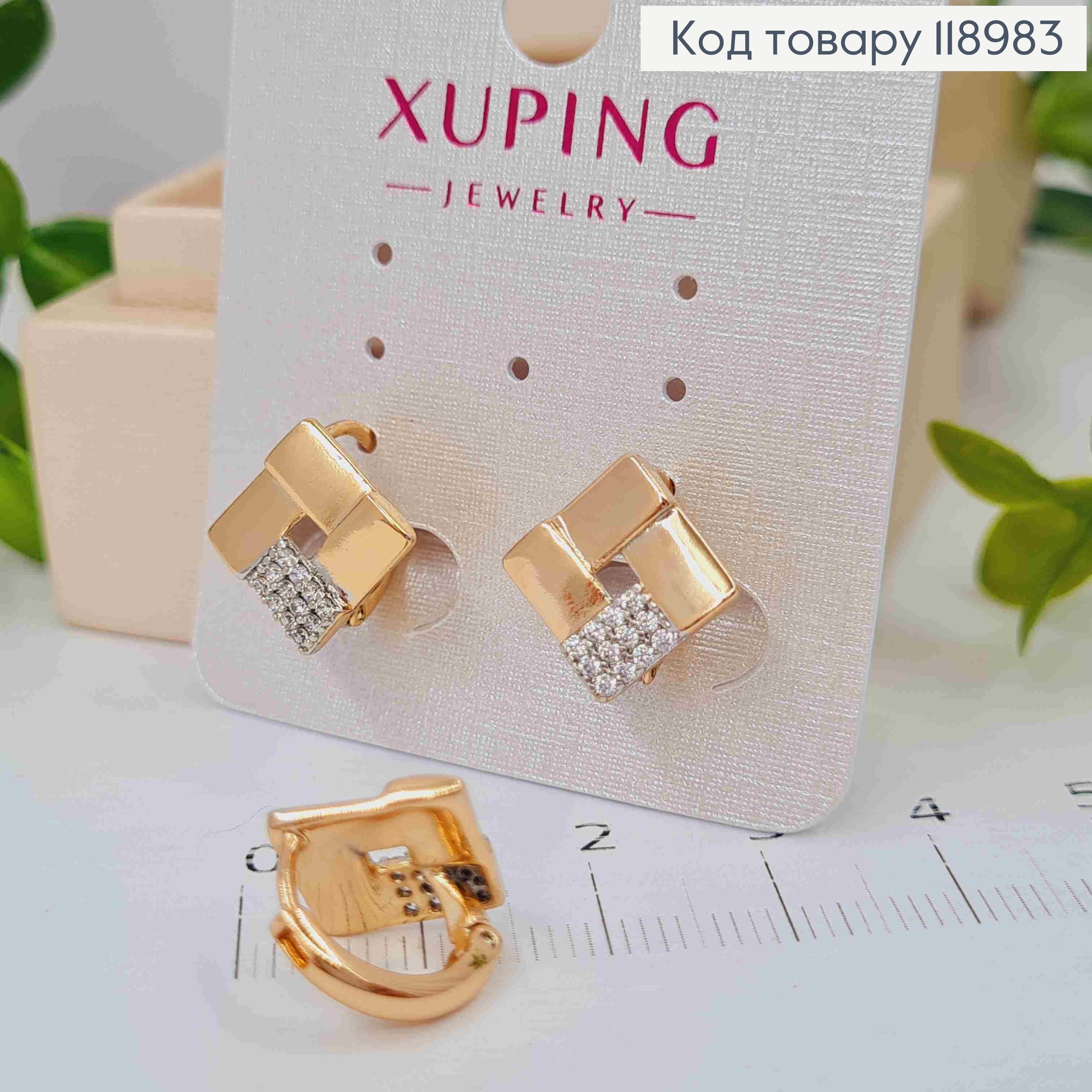 Серьги кольца "Ромбы" украшены камешками (1,4см), диаметр 1,2см, Xuping 18K 118983 фото 2