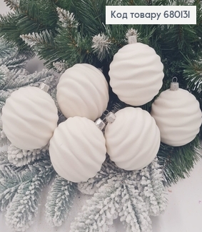 Набор игрушек 80мм Волна Бархат БЕЛЫЙ 6шт/уп, Украина 680131 фото