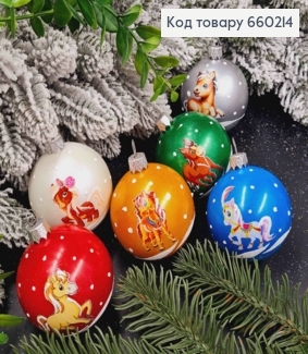 Набор шаров 60мм "КРАСКА", с символом года - "Конь", 6 шт/уп, новогодние украшения, Украина. 660214 фото