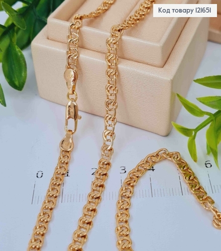 Ланцюжок плетіння ВУЗЛИК, ширина 5мм, довжина 55см, Xuping 18K 121651 фото 1