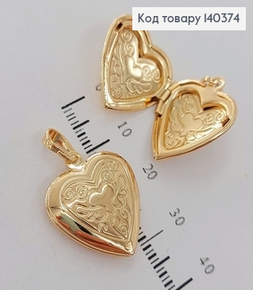 Кулон сердце, открывающийся 18К Xuping 140374 фото