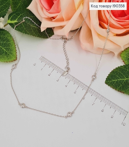 Ланцюжок родований, з камінцями в оправі, довжина 45+5см, Xuping   190358 фото 1