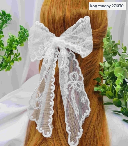Бант БЕЛОГО цвета, на заколке 9,5см, ткань кружево, разм 13,5*23см 276130 фото 1