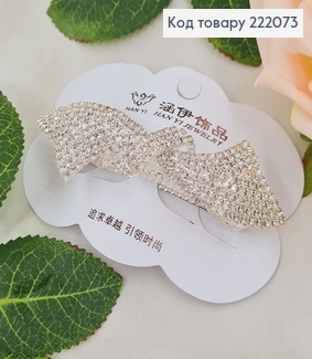 Заколка метал автомат 9,5см Бантик в камнях (серебряного цвета) 222073 фото