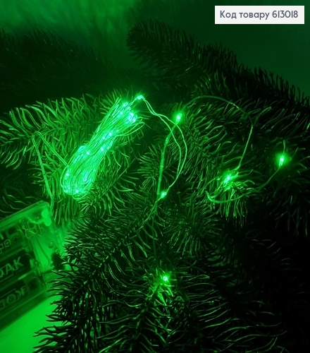 Гирлянда 5 м на батарейках зеленая 613018 фото 1