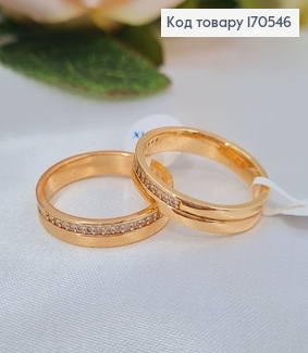 Кольцо  с рядом камней, Xuping 170546 фото