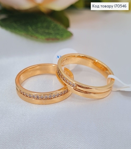 Кольцо  с рядом камней, Xuping 170546 фото 1