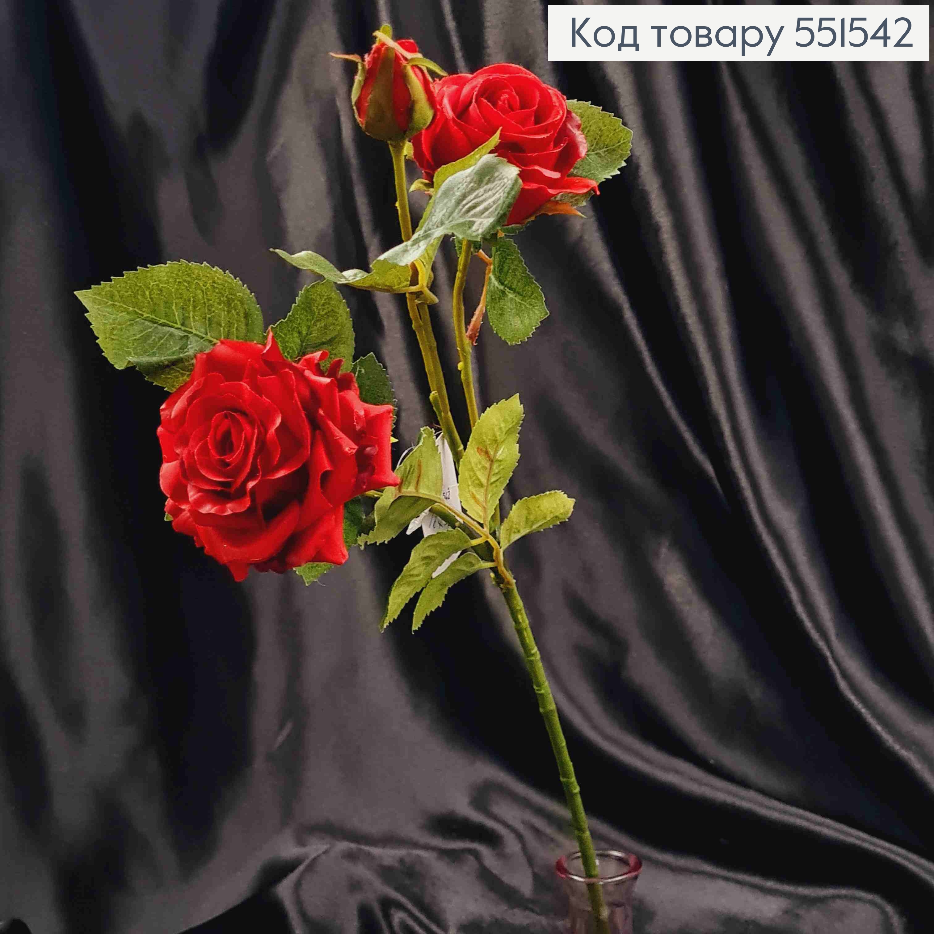 Искусственная веточка розы, красного цвета, 2цветка, 2бутона на металл, высота 51см. 551542 фото 2