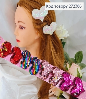 Заколка детская уточка Сердечко в паетках 2шт/уп., в ассорт. 272386 фото