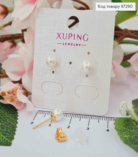 Серьги гвоздики с жемчужиной 6мм, Xuping 18К. 117290 фото 1