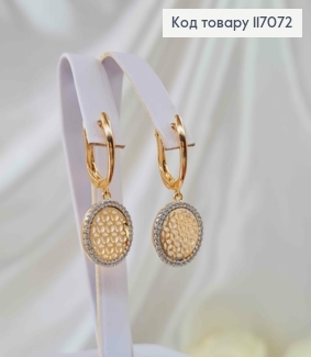 Серьги с ажурной подвеской в оправе из камешков, 3см, англ. зам. Xuping 18K 117072 фото