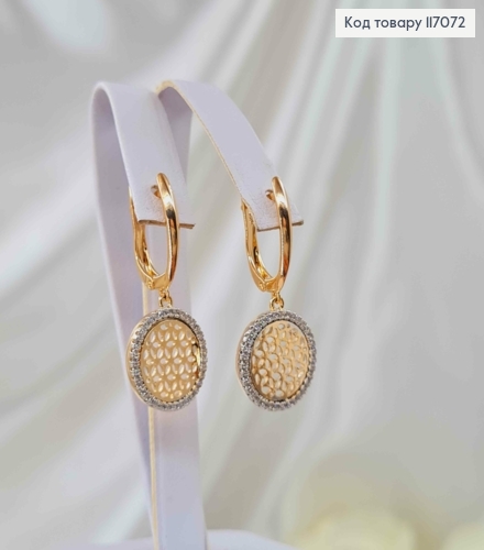 Серьги с ажурной подвеской в оправе из камешков, 3см, англ. зам. Xuping 18K 117072 фото 1