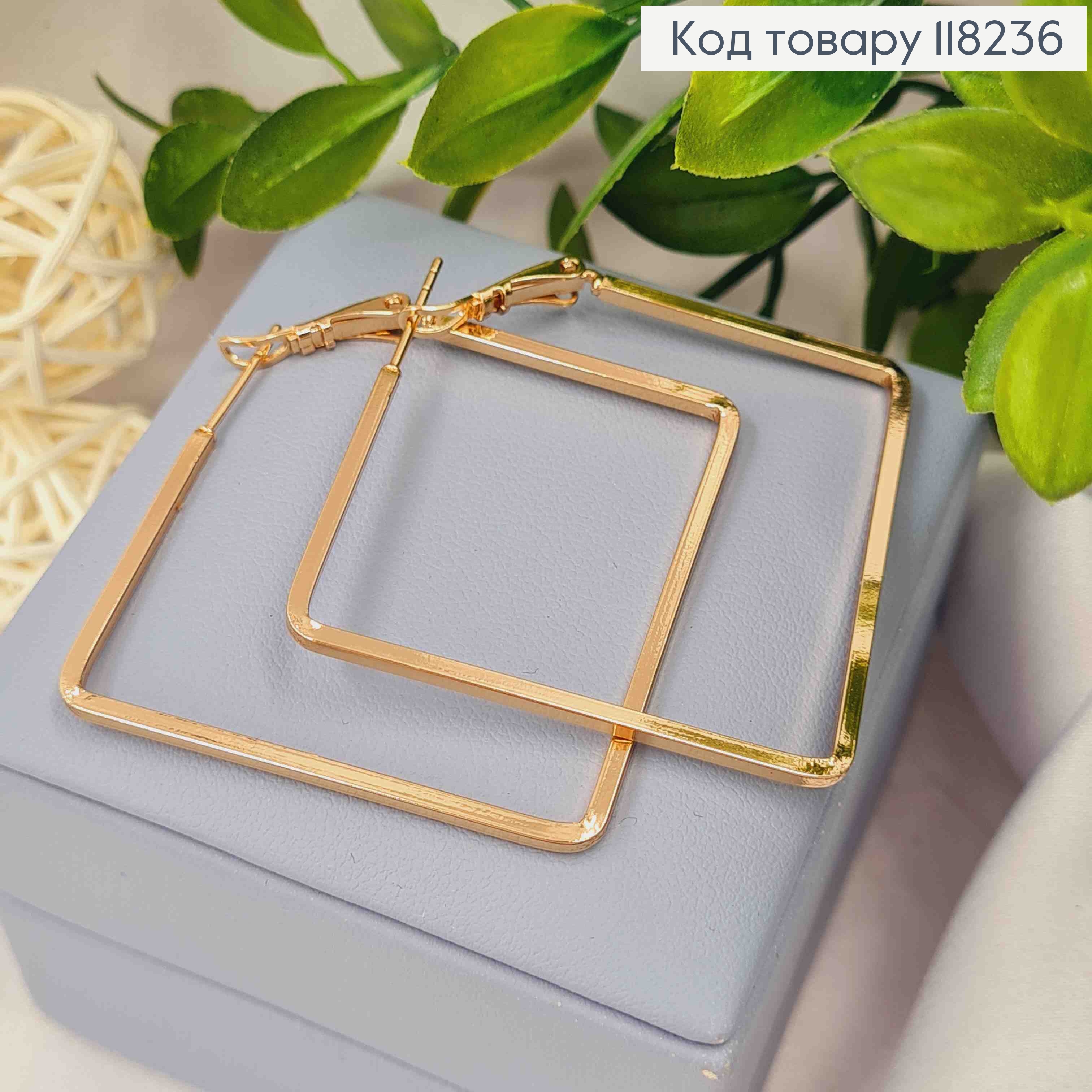 Серьги "РОМБЫ", дл. 5,3см, итальянская застежка, Xuping 18К 118236 фото 1