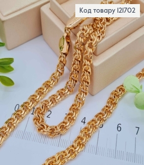 Цепочка плетения БИСМАРК классическая, ширина 6мм, длина 55см, Xuping 18К 121702 фото