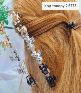 Краб метал, "Хвилька", 2,3см, Золото/Срібло/Чорна кольори в асорт. 215778 фото