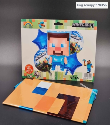Набор фольгированных шаров "Minecraft", 4шт+1шт(кукла) 578056 фото 1