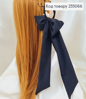 Резинка 5см  Твилли Бант Черный, длинный 9*27см( (ручная работа,Украина) 255066 фото