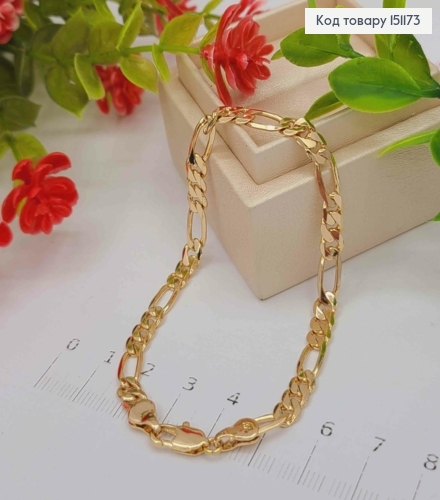 Браслет плетение КАРТЬЕ, ширина 5мм, длина 19см, Xuping 18K 151173 фото 1